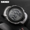 часы SKMEI 1068 серебро 2