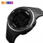 часы SKMEI 1219 SILVER чёрные с серебром 1