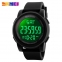 часы SKMEI 1257 чёрные 0