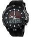часы SKMEI solar 1064 чёрные
