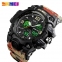 часы SKMEI 1155 B чёрные с ремешком камуфляж бежевый 2