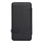 PowerBank с солнечными панелями, c фонариком и беспроводной зарядкой QI, 20000 (12500 mAh), чёрный 1