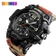 часы SKMEI 1155 B чёрные с ремешком камуфляж бежевый 1