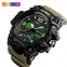 часы SKMEI 1155 B чёрные с бежевым ремешком 3