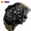 часы SKMEI 1155 B чёрные с бежевым ремешком 2