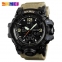 часы SKMEI 1155 B чёрные с бежевым ремешком