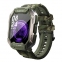 Часы C 20 Smart Watch Bluetooth, зелёный камуфляж.